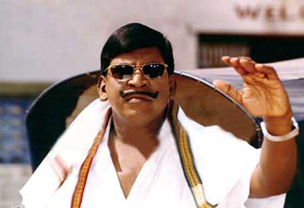 vadivel-300.jpg